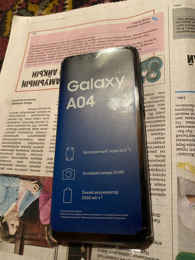 Galaxy A04 новый