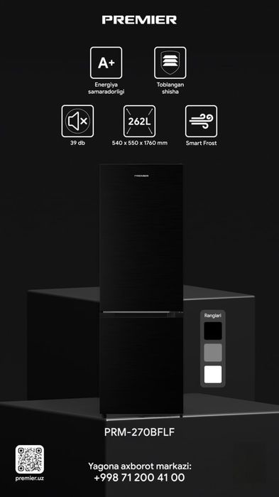 Xolodilnik Premier PRM-270BFLF-DI