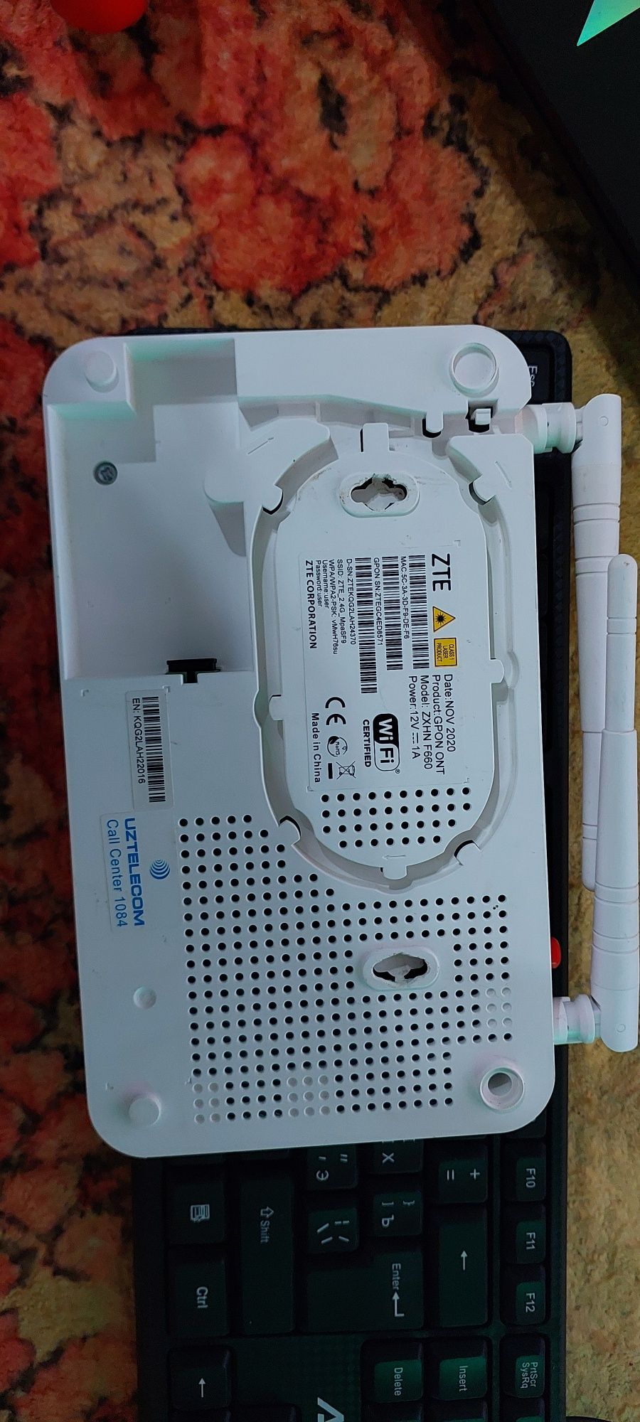 Uztelecom router gpon