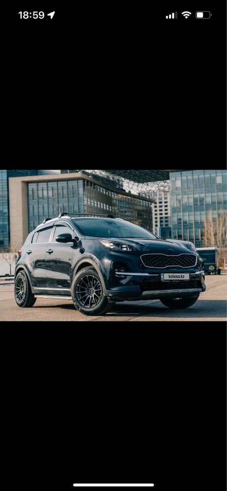 Пороги для kia sportage 4