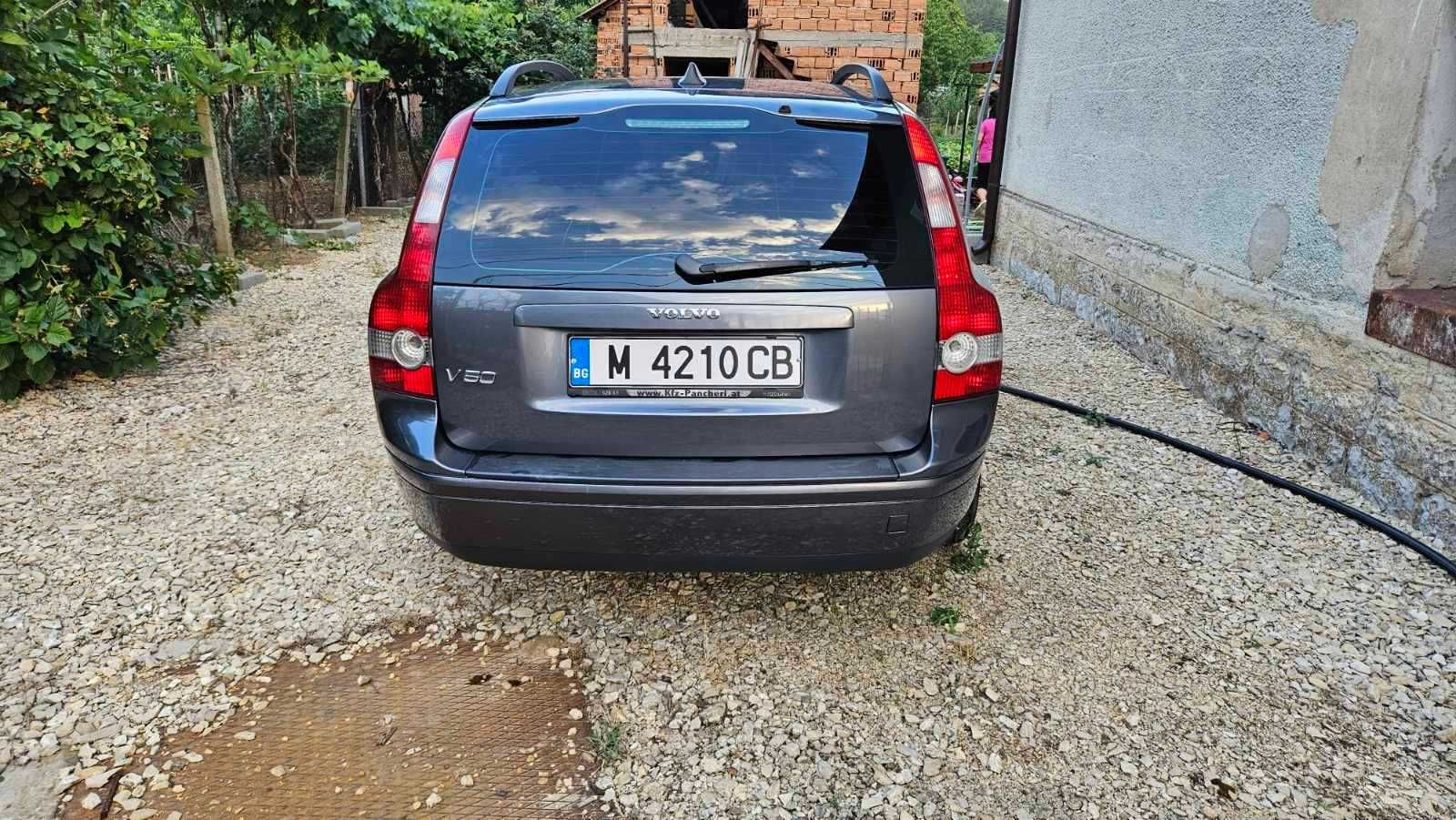 Продавам Volvo V50
