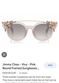 Jimmy Choo слънчеви очила Vivy