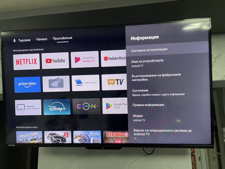 Toshiba 43 inch ANDROID TV LED Smart TV