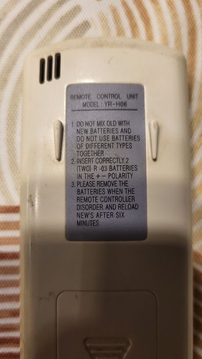 Дистанционно за климатик Hier