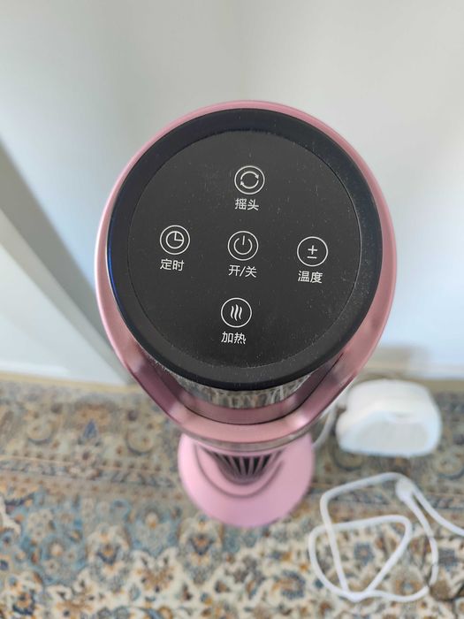 Обогреватель помещения. Расширенные настройки. Бесшумный.