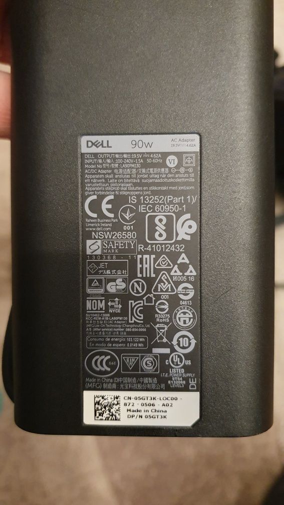 Оригинално зарядно Dell 19.5V 4.62A 90w