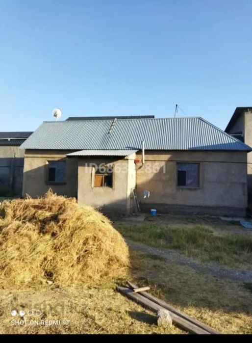 Продается земельный участок