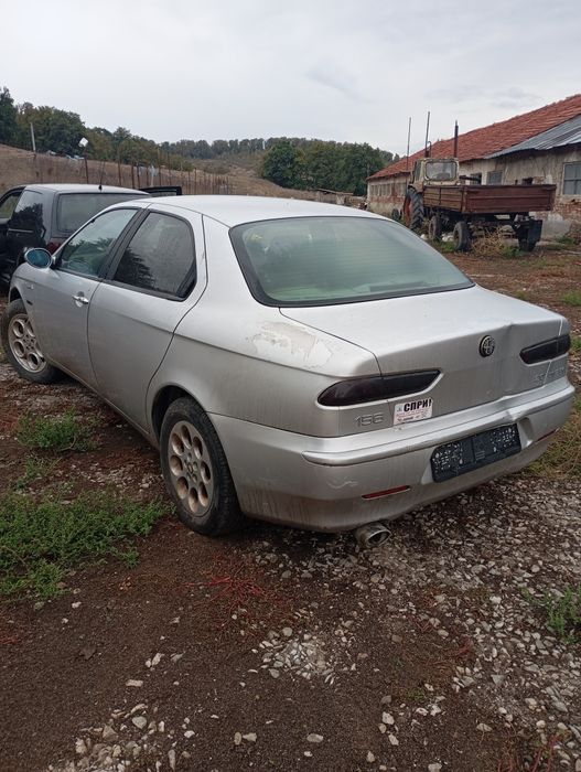 Alfa Romeo 156 2.0i - НА ЧАСТИ