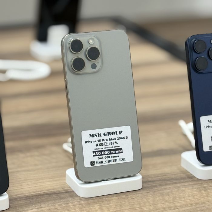 iPhone 15 Pro Max Айфон 15 Про Макс I Гарантия 3 Месяца