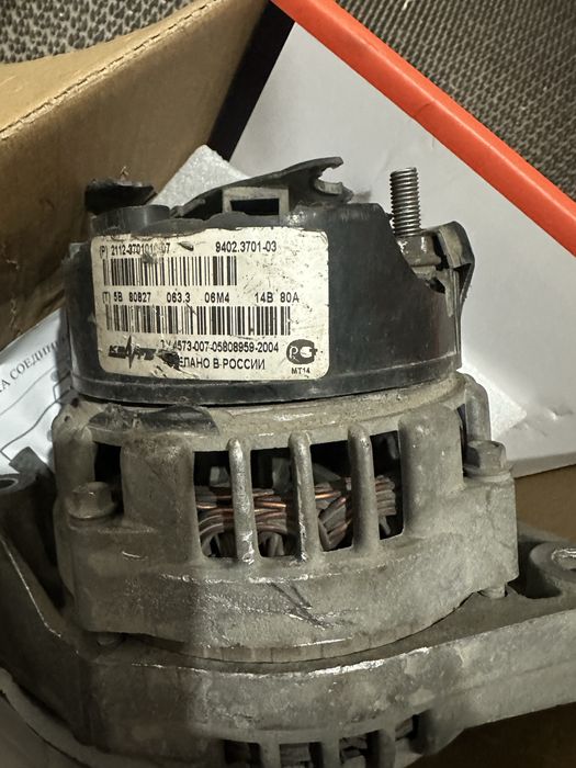 продам генератор на приору