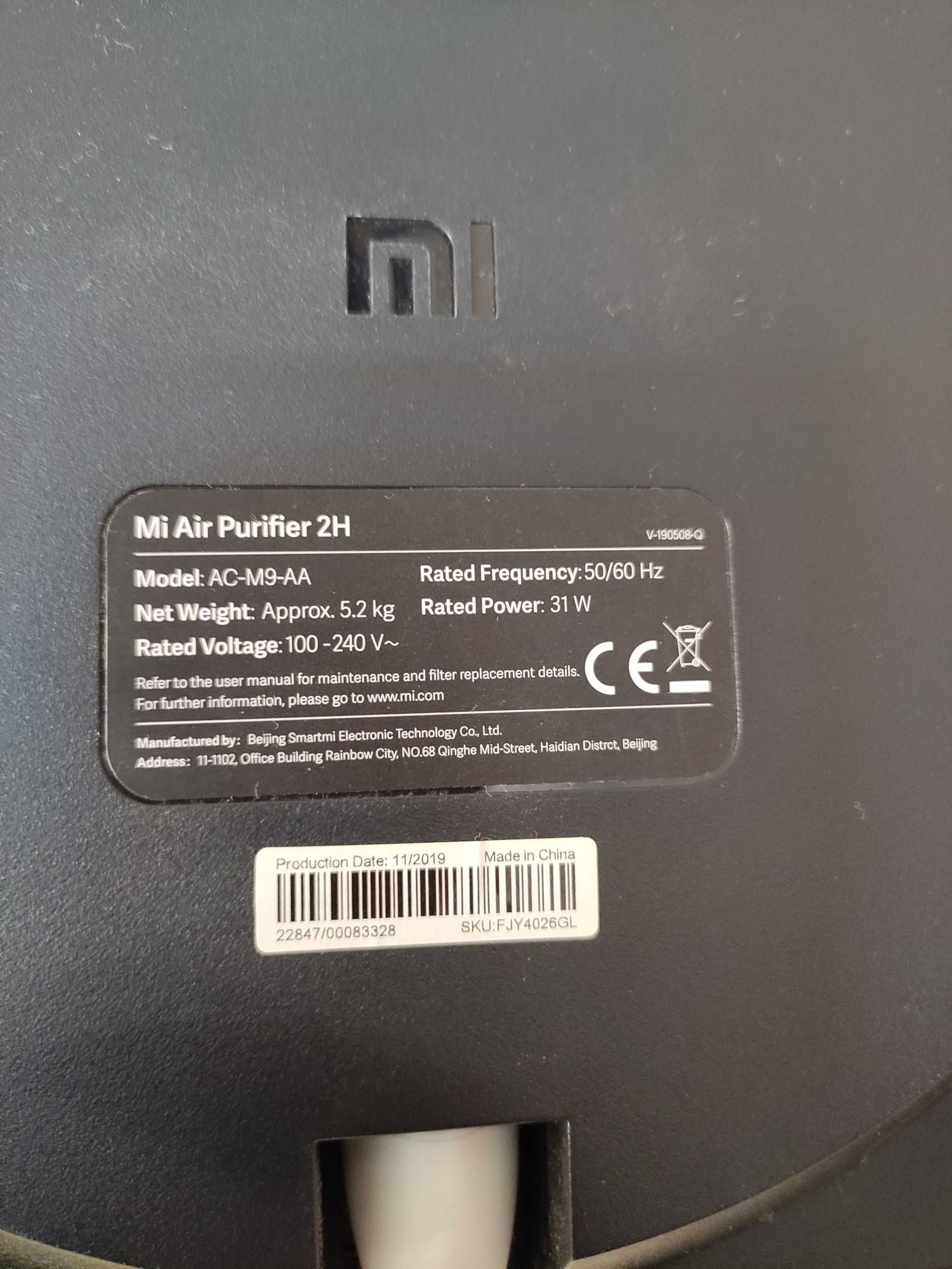 Purificator de aer Xiaomi Mi Air Purifier