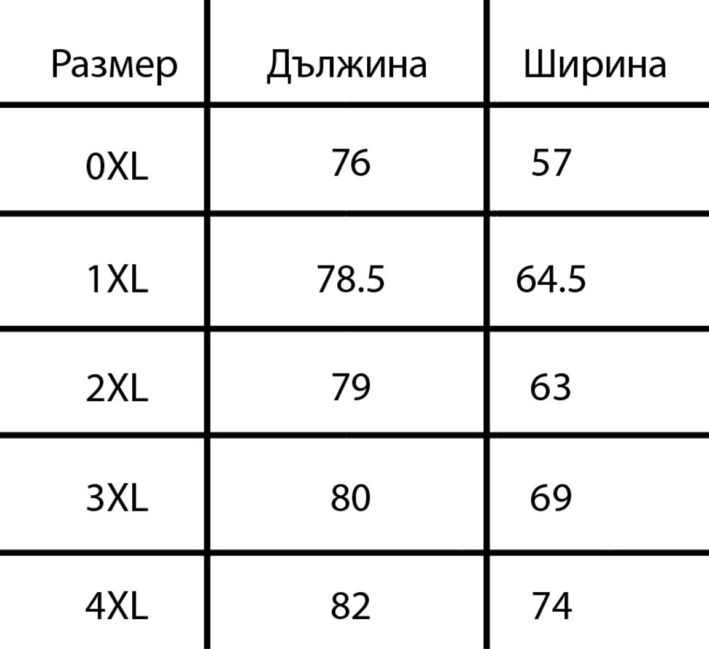 Мъжка ежедневна карирана риза с ревер, 4 копчета, къс ръкав