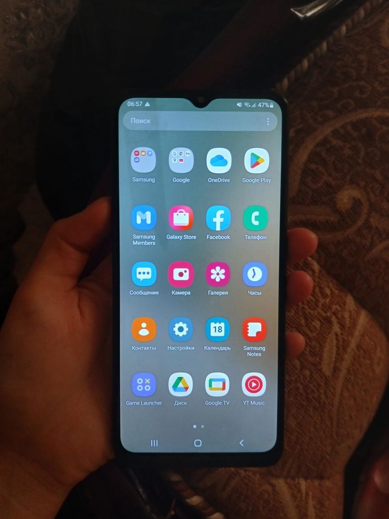 Samsung A 12 telefon