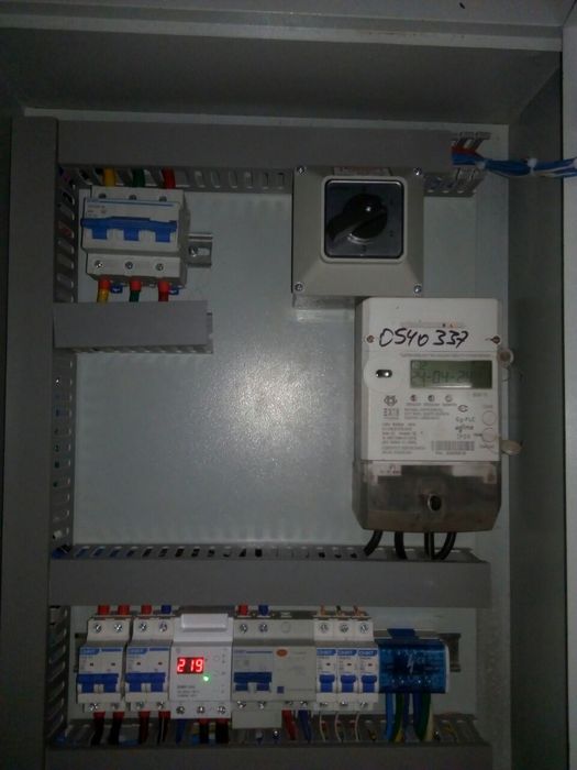 Электрик 380/220.