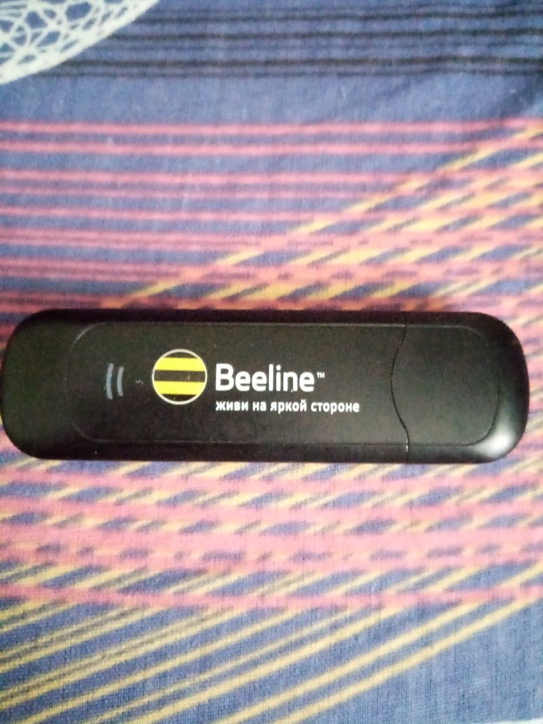 Флешка для интернета от Beeline™.