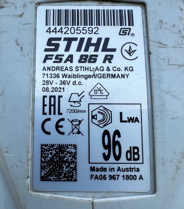 Stihl - Сет тример, храсторез, верижен трион и телескопичен храсторез