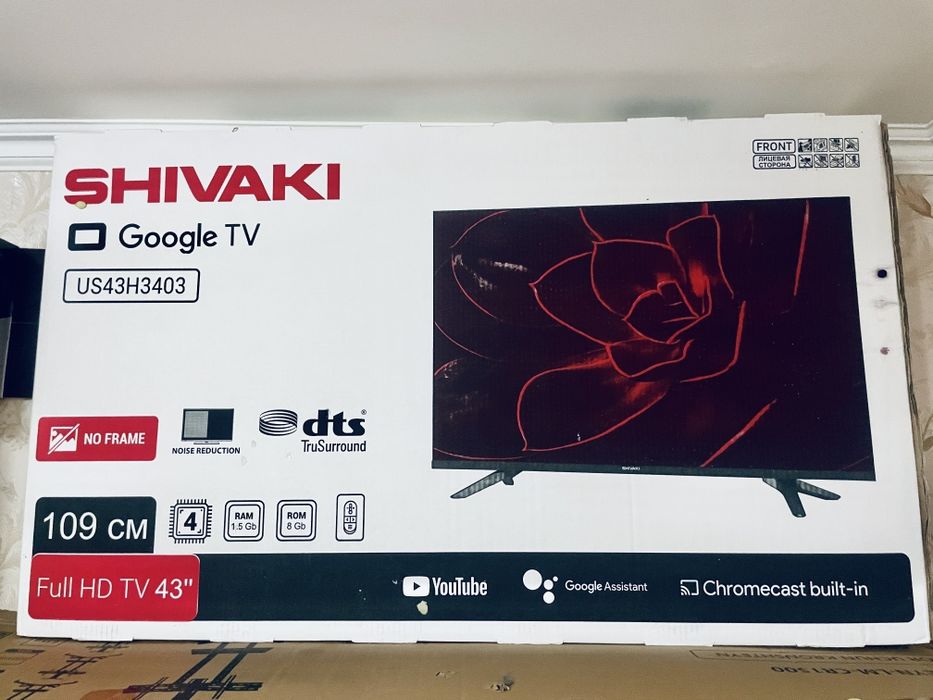 Телевизор ва подставка сотилади