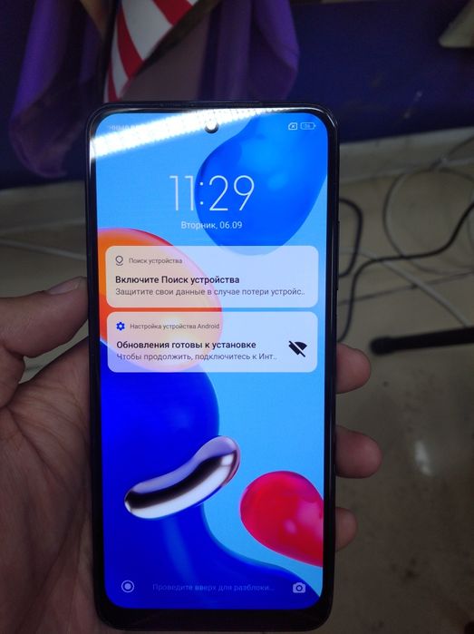Редми нот 11. 4/128