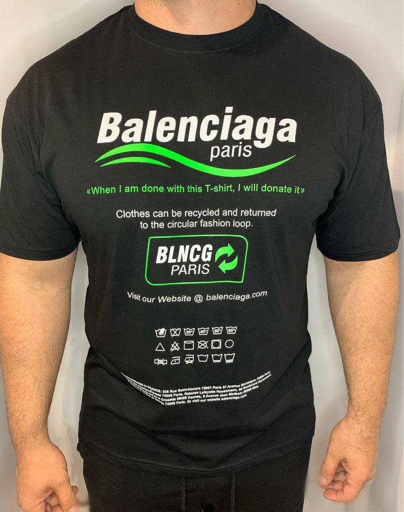 Тениски Balenciaga*
