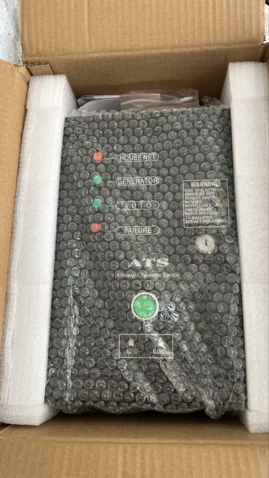 Авариен генератор за ток 6.5 kW, AVR + ATS табло за автоматичен старт