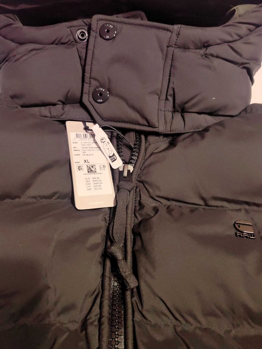 Елек-грейка G Star Raw - S