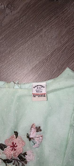 Рокля и пола за сладки принцеси