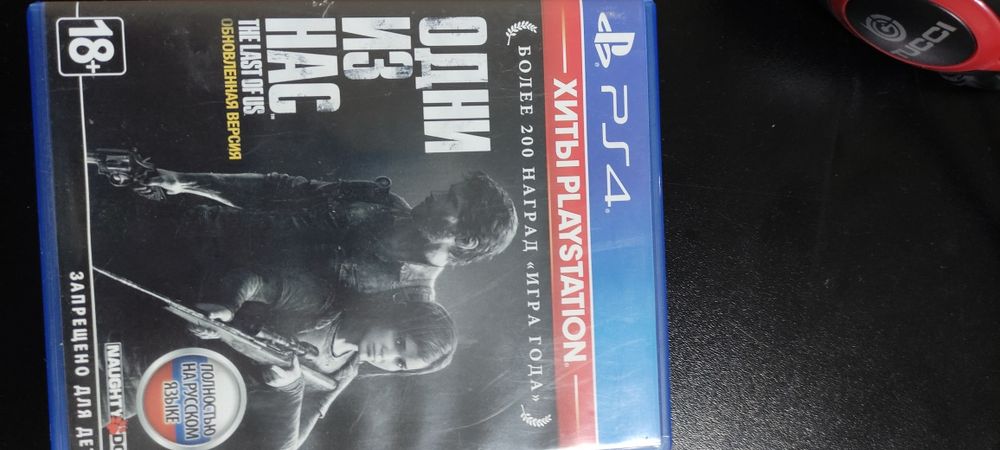 ПС4 Диска РДР2. Одни из нас чать 1