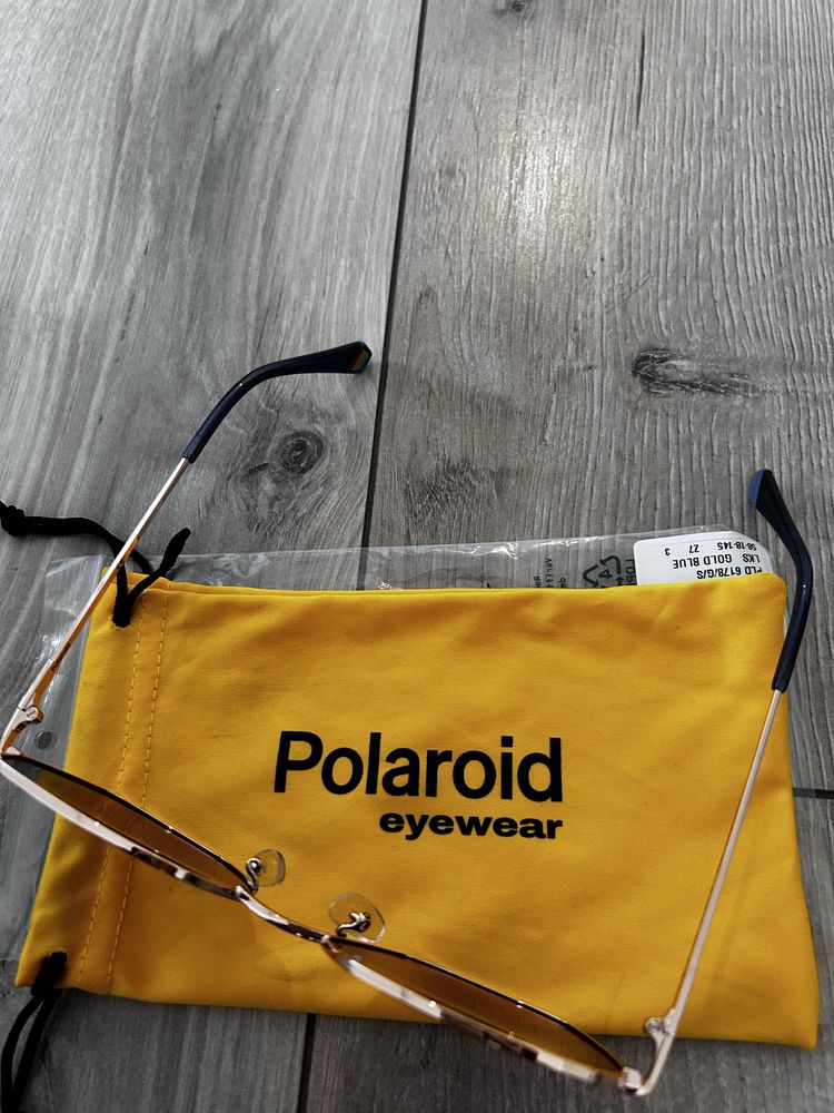Polaroid слънчеви очила