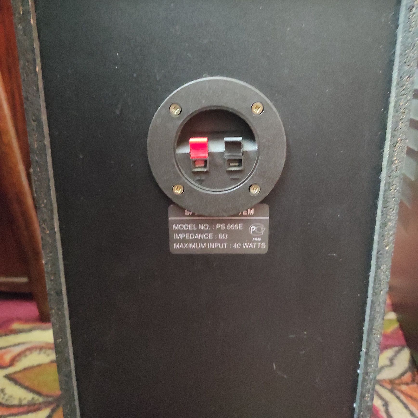 Муз центр Samsung max555