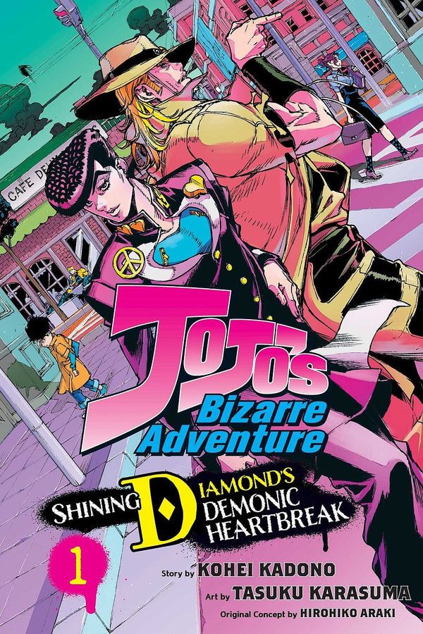 Manga: JoJo's Bizarre Adventure: Shining Diamond's Demonic Heartbreak,