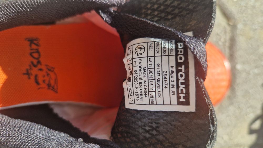 Vand ghete fotbal de sala nr 31 copii