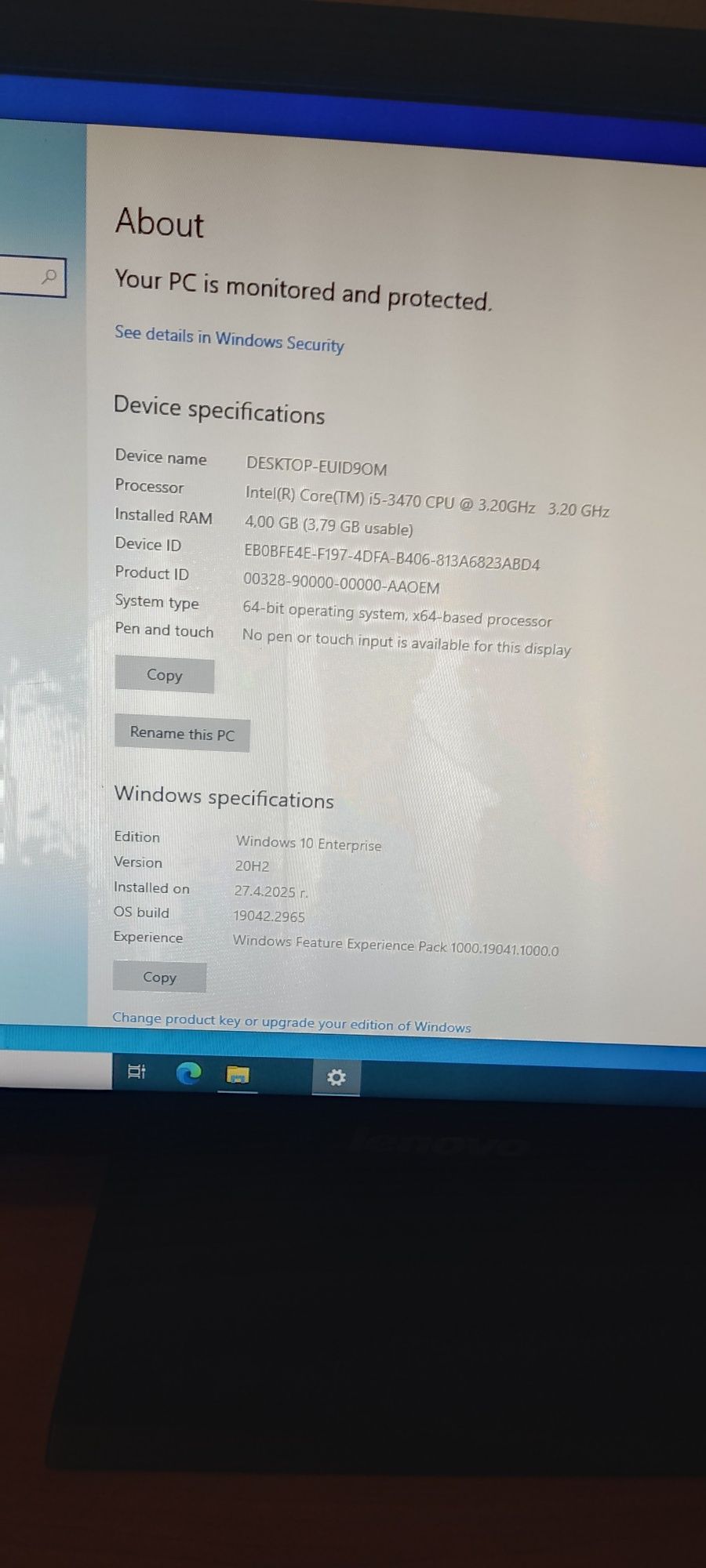 Компютър Lenovo m82 3395ar9 и монитор ThinkVision LT1953 19"