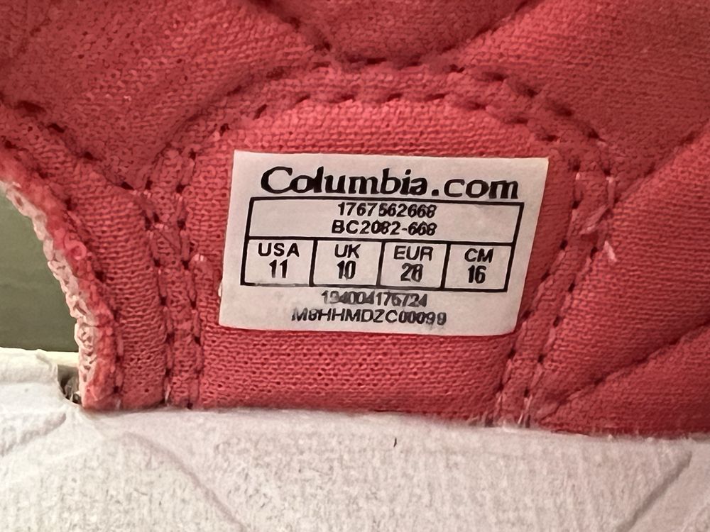 Маратонки за момиче - Adidas, Columbia, Skechers