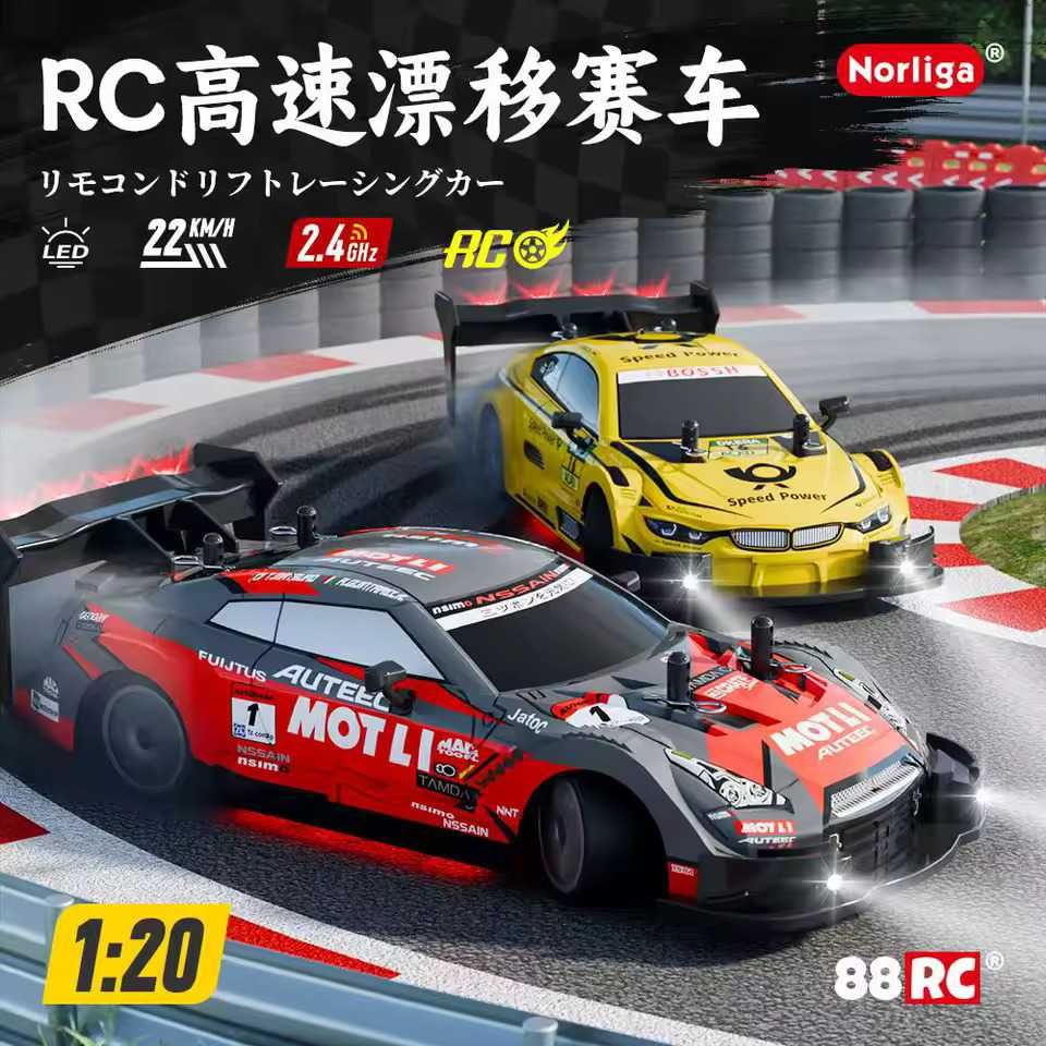 Дрифт РЦ Количка с Дистанционно BMW M4 DTM 4x4 1:20
