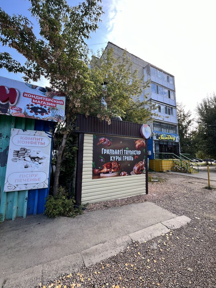 Продам павильон