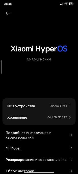 Xiaomi Mix 4 flagman  8/128