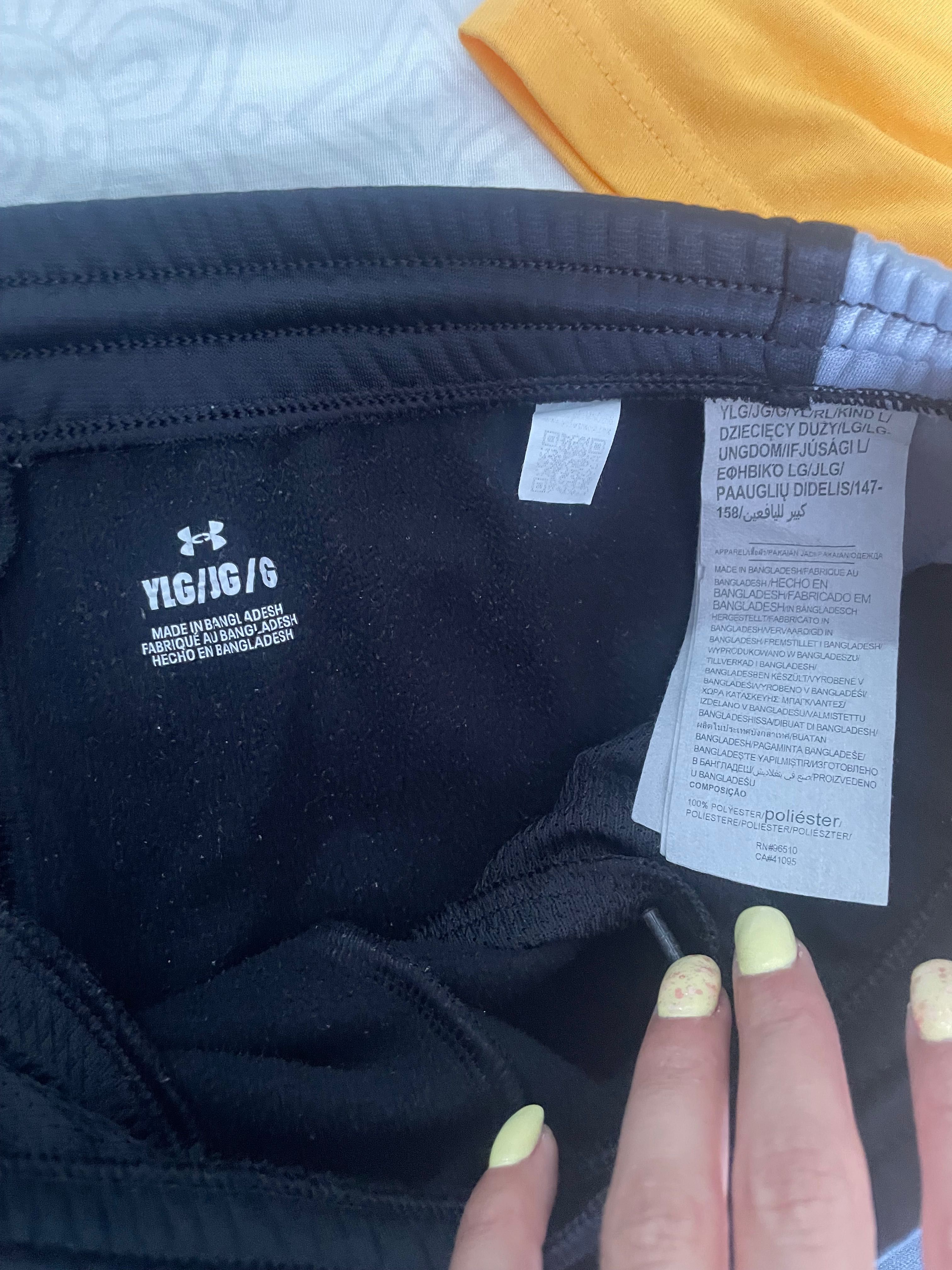 Мъжки Екип на Underarmour