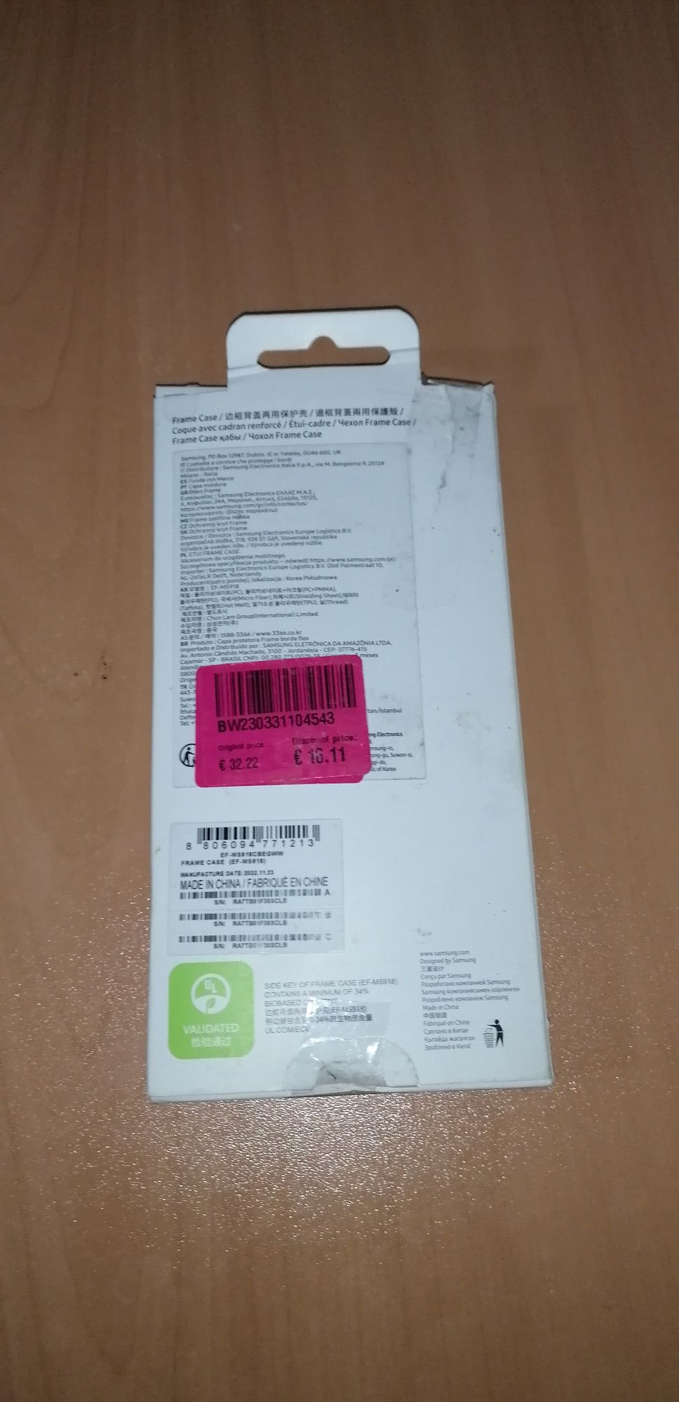 Оригинален калъф кожен за  Samsung Galaxy S23 Ultra