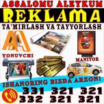 Reklama viloyat boʻylab