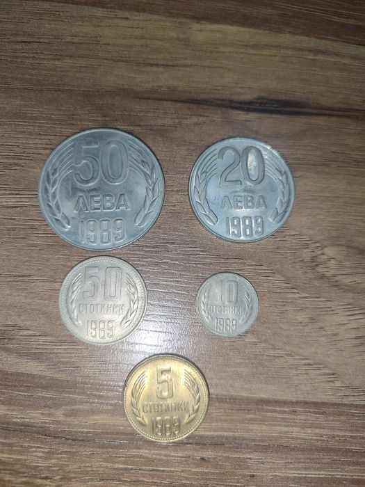 Стари български монети