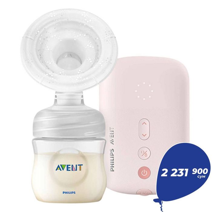 Молокотсос коп ишлатилмаган йенгидек