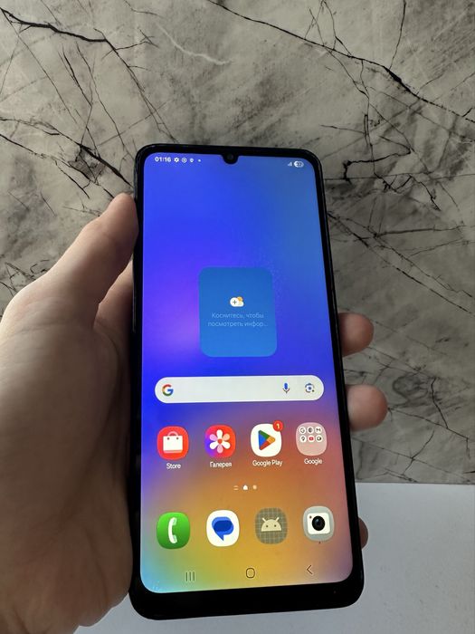 В продаже Samsung A05 64Gb