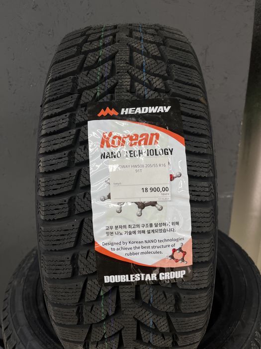 205/55R16 HEADWEY hw508