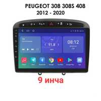 Мултимедия android Peugeot 308 408 пежо навигация андроид 9 инча