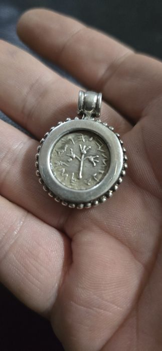 Pandant Shekel argint