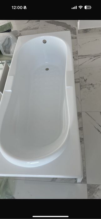 Cada de baie 1700/700