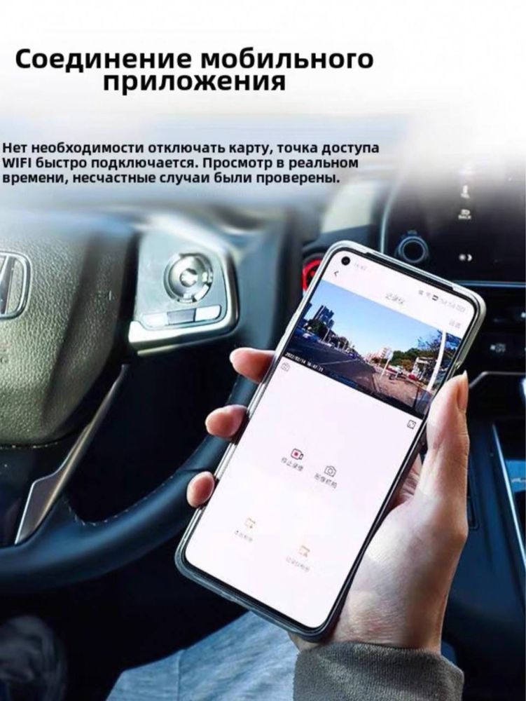 Регистратор камера SONY IMX335 для BYD Song Plus с разрешением 4К