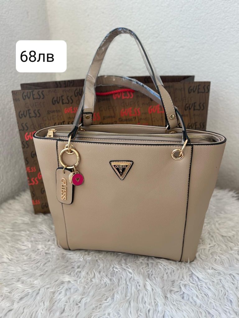 Guess различни модела в различни цветове