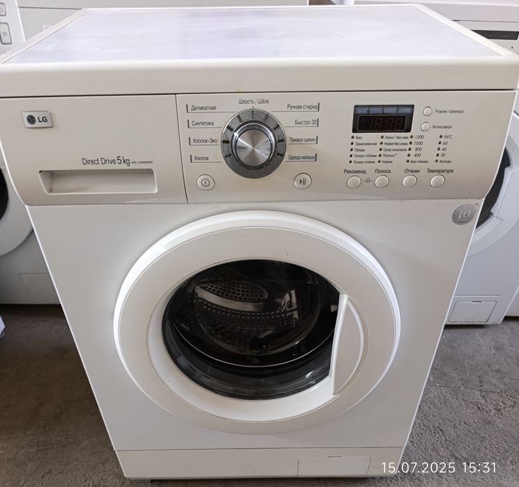 LG invertir Kareya 5 kg   гарантия   отличном состояние