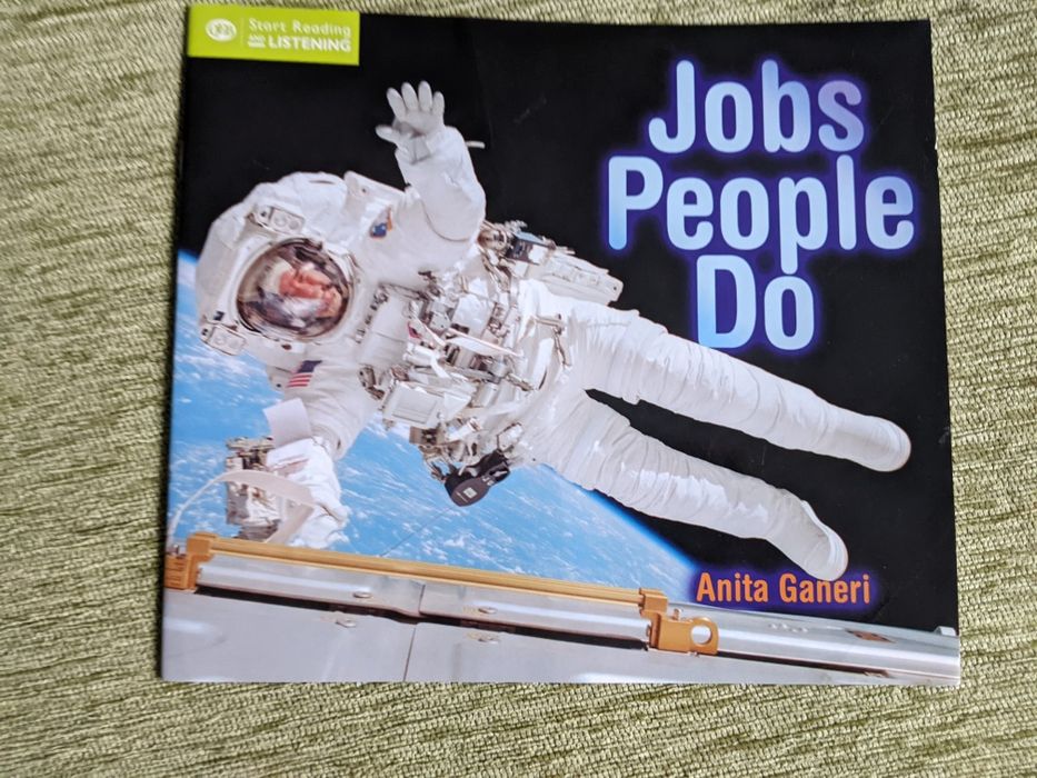 Четири книжки САЩ